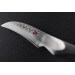 Couteau bec d'oiseau japonais Global Sai S04R lame martelée 6.5cm