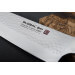 Couteau santoku japonais Global Sai 03 lame martelée 19cm