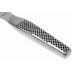 Spatule de cuisine Global GS21 11cm