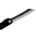 Couteau pliant Higonokami luxe 16.N acier carbone manche laiton noir 10cm