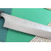 Couteau sujihiki japonais artisanal martelé Yu Kurosaki Shizuku 27cm acier SG2