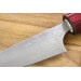 Couteau d'office japonais artisanal Masakage Kiri 7,5cm damas 49 couches