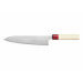 Couteau de chef japonais artisanal Masakage Kiri 21cm damas 49 couches