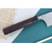 Couteau bunka japonais artisanal martelé Yu Kurosaki Shizuku 17cm acier SG2