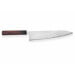 Couteau de chef japonais artisanal Takeshi Saji R2 Damas 24cm