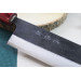 Couteau kiritsuke japonais artisanal Wusaki Yuzo BS2 24cm