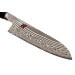 Couteau santoku Miyabi 5000FCD lame damas 18cm