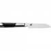 Couteau d'office japonais Miyabi 7000D lame 9cm