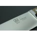 Couteau chef Güde Alpha Chêne 21cm en acier forgé 