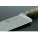Couteau chef Güde Alpha Chêne 21cm en acier forgé 