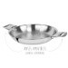 Poêle Cristel Casteline en inox