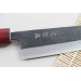 Couteau kiritsuke japonais artisanal Wusaki Yuzo BS2 15cm