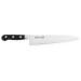 Couteau de chef japonais Misono 440 21cm