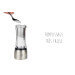 Moulin à sel manuel Peugeot Daman U Select en acrylique et inox 