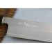 Couteau usuba japonais artisanal Yoshihiro Jyosaku White 2 steel 16cm