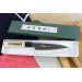 Couteau santoku japonais artisanal Yoshihiro Kogeta White 2 steel 18cm