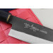 Couteau de chef japonais artisanal Yoshihiro Kogeta White 2 steel