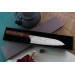 Couteau de chef japonais artisanal Yoshimi Kato 18cm SG2 Damascus