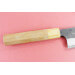 Couteau santoku japonais artisanal Yu Kurosaki Yami Aogami Super 16,5cm