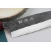 Couteau de chef japonais artisanal Wusaki Yuzo BS2 21cm