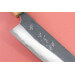 Couteau santoku japonais artisanal Yu Kurosaki Yami Aogami Super 16,5cm