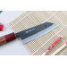 Couteau kiritsuke japonais artisanal Wusaki Yuzo BS2 12cm