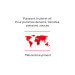 Piment pili pili du Malawi Peugeot 20g