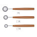 Cuillère à mesurer Triangle Sense acier inox 18/10 manche prunier