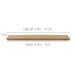 Barre aimantée Yaxell 45cm en bambou