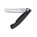Couteau d'office pliant Victorinox Swissclassic lame lisse