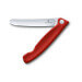Couteau d'office pliant Victorinox Swissclassic lame lisse