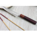 Couteau universel japonais artisanal Yu Kurosaki Raijin acier cobalt 15cm