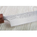 Couteau universel japonais artisanal Yu Kurosaki Raijin acier cobalt 15cm