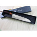 Couteau de chef japonais artisanal Yu Kurosaki Raijin acier cobalt 21cm