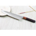 Couteau de chef japonais artisanal Yu Kurosaki Raijin acier cobalt 21cm