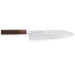 Couteau de chef japonais artisanal Yu Kurosaki Raijin acier cobalt 24cm