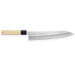 Couteau de chef japonais artisanal Wusaki Yoshi G3 honoki 24cm