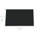 Planche à découper polyéthylène noire HD500 avec pieds 53x32,5cm