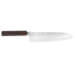 Couteau de chef japonais artisanal Yu Kurosaki Raijin acier cobalt 21cm édition kuro
