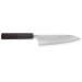 Couteau de chef japonais artisanal Yu Kurosaki Fujin 18cm SG2 Damascus 33 couches