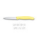 Set 2 couteaux + 1 éplucheur Victorinox Swissclassic Trend Colors pastel jaune
