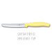 Set 2 couteaux + 1 éplucheur Victorinox Swissclassic Trend Colors pastel jaune