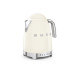 Bouilloire Smeg température réglable années 50 1,7l