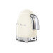 Bouilloire Smeg température réglable années 50 1,7l