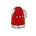Bouilloire Smeg température réglable années 50 1,7l