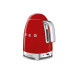 Bouilloire Smeg température réglable années 50 1,7l