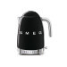 Bouilloire Smeg température réglable années 50 1,7l