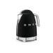 Bouilloire Smeg température réglable années 50 1,7l