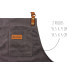 Tablier de cuisine Wusaki en toile et cuir 83x67,5cm - Taille unique