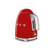 Bouilloire Smeg années 50 1,7l